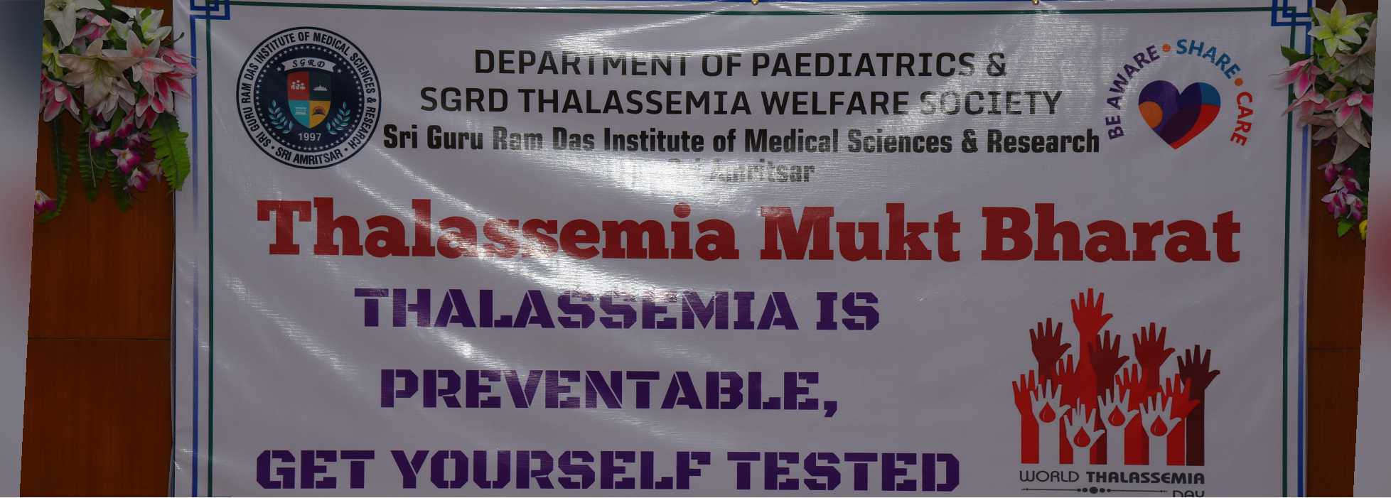 galimgs/Thalassemia Mukt Bharat Program Started/P - 94.jpg